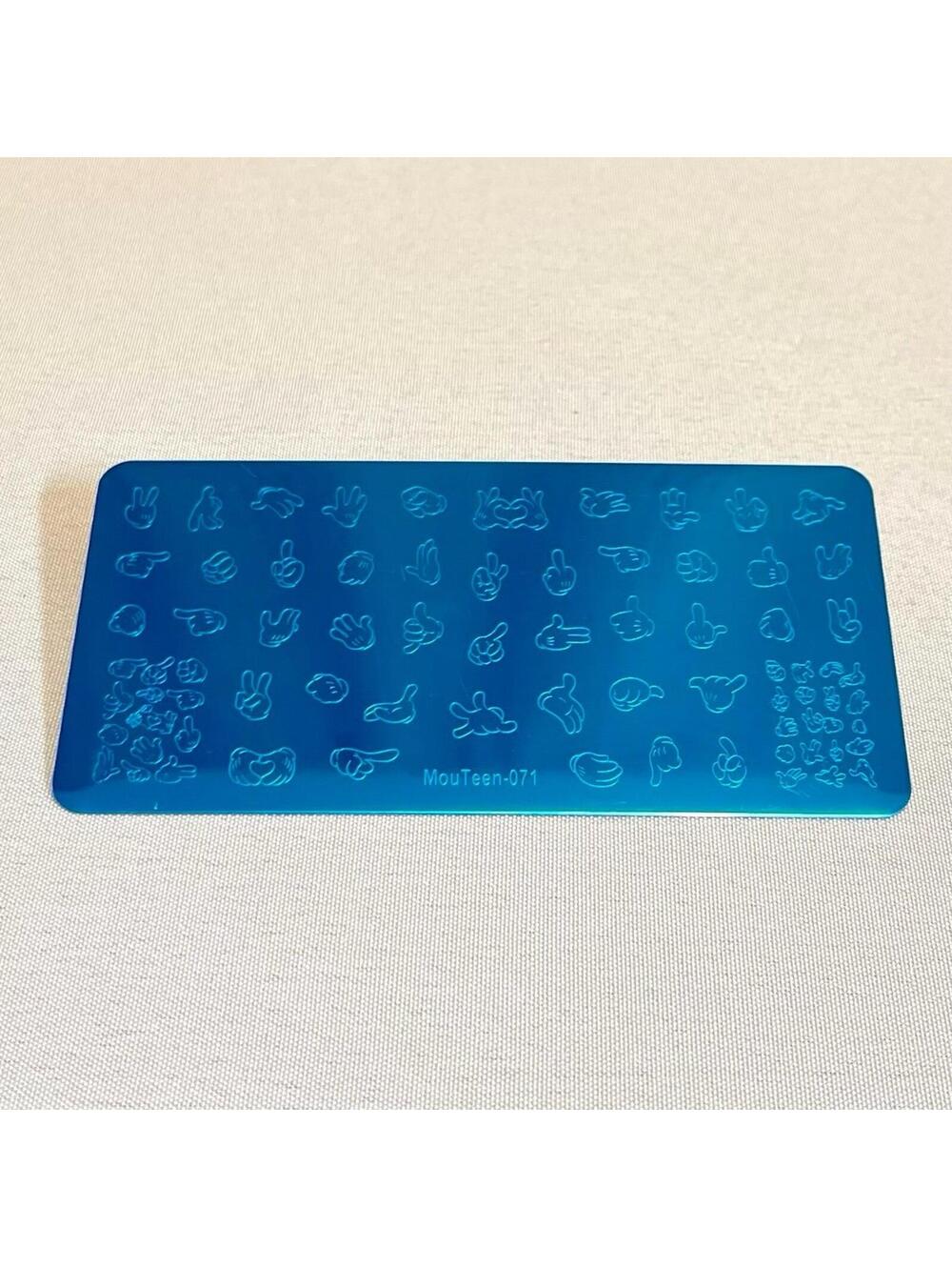 New - Nail Stamping Plate - Hand Emoji